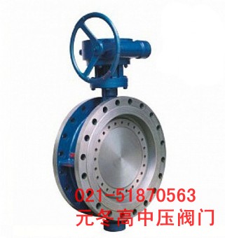d343h-16c硬密封蝶阀