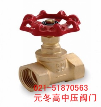 j11w黄铜丝口截止阀